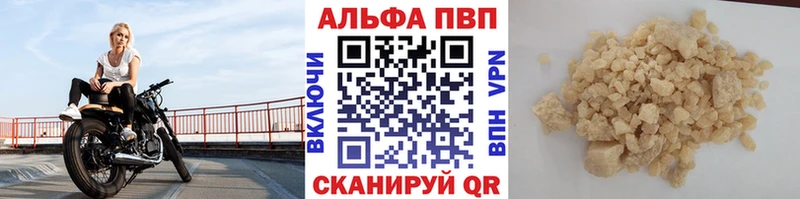 Купить наркоту Саянск Бошки Шишки  СК  мега зеркало  КОКАИН  ГАШИШ 