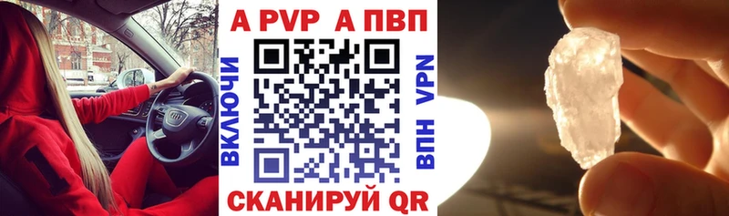 Alfa_PVP крисы CK  OMG как зайти  Саянск 
