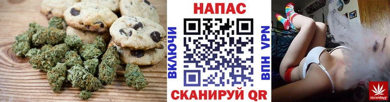 omg как зайти  Саянск  площадка Telegram  Еда ТГК марихуана 