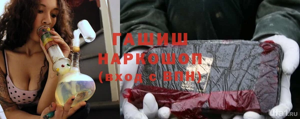 соль ск Алексеевка