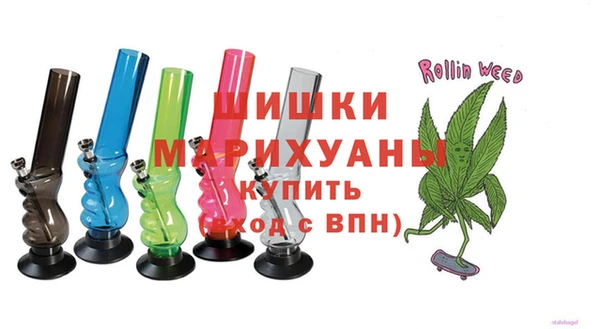 кокаин Киренск
