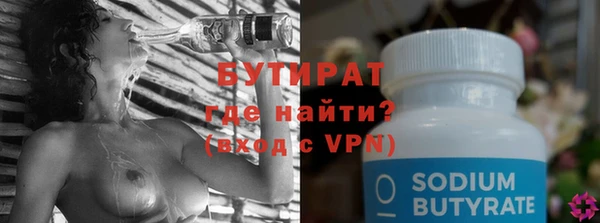 COCAINE Кинешма