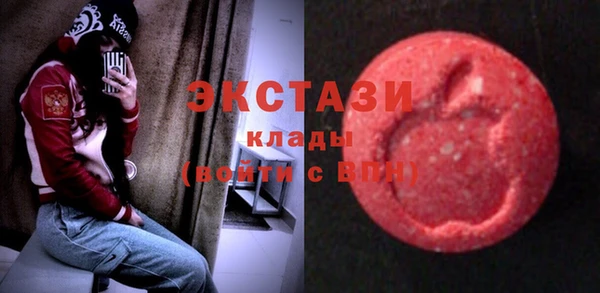 марки nbome Сафоново