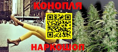 PSILOCYBIN Славгород