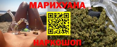альфа пвп VHQ Славянск-на-Кубани