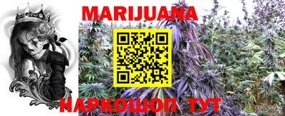 PSILOCYBIN Славгород