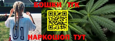 PSILOCYBIN Славгород