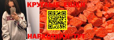 PSILOCYBIN Славгород