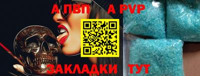 PSILOCYBIN Славгород