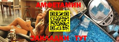 PSILOCYBIN Славгород