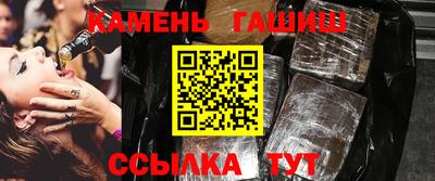 PSILOCYBIN Славгород