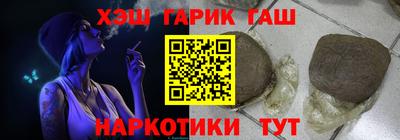 PSILOCYBIN Славгород