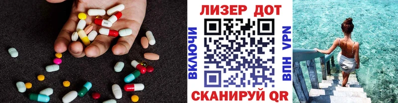 Лсд 25 экстази ecstasy  omg как зайти  Саянск 